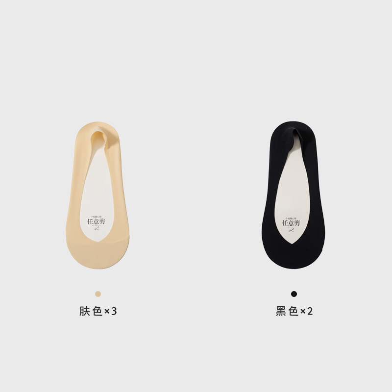 (5 pares sin envío) primavera y verano calcetines de hielo para niños anti-deslizante no caer calcetines de barco anti-deslizante sudor calcetines invisibles de algodón