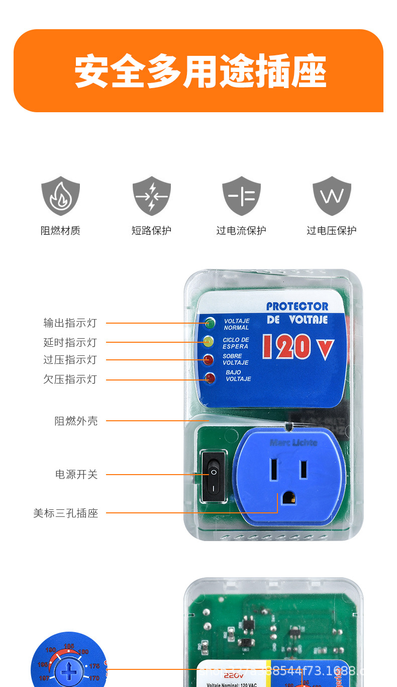 详情页_06.jpg