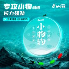 С��ើ��M������Ʒ���MҰ�ȫ�׳�Ʒ���y�����Ư���M�~������