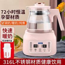 �냺�a���{��������ˮ�����ܟ�ˮ�_���ԄӶ๦�ܼ���ů�̱���