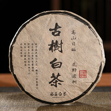 ���l�����ϰײ�2013��ü������350g�Օ�ɢ�����ɐ������Ʒ�|