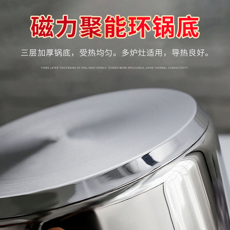 特許製品 304 ステンレス鋼フライヤー電磁調理器深めのスープポットアスパラガスポット煮込み肉ポットクロスボーダーに適しています|undefined