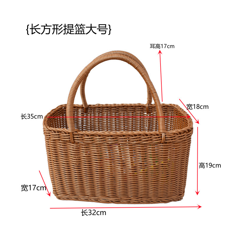 Cesta de picnic cuadrada de plástico tejido de imitación de caña PP canasta de compras canasta de recoger frutas canasta de frutas image 7