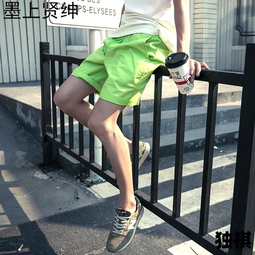 Summer Korean Candy Color Loose Short Pants for Men High Street Couple Casual Five-Finger Pants for Women Wide Leg Hot Pants Trendy