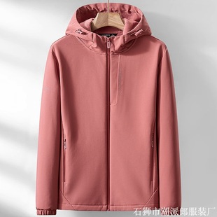 Soft Shell Jacket Men's Spring and Autumn Outdoor Waterproof Windproof Casual Jacket fleece-lined Warm Hooded Jacket Women's Sweatshirt