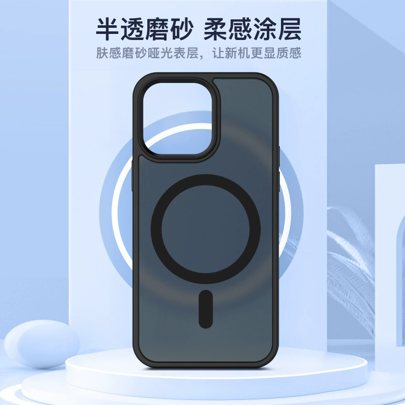 Чехол для Apple iPhone 17, совместимый защитный кейс, простой и элегантный дизайн, 17 Pro Max, защита от падений