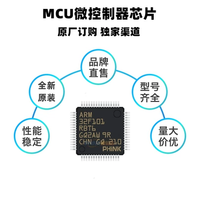 STM32F101RBT6 LQFP-64 ARM Elektron komponentlər