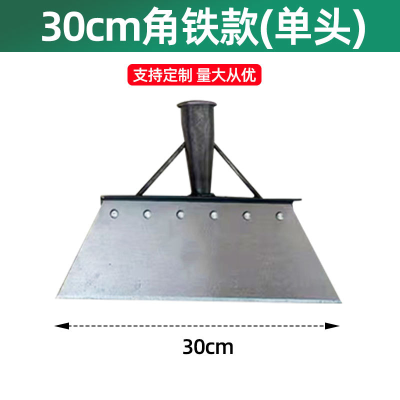 Neve raspadora de hielo artefacto de limpieza de nieve cortar hielo raspadora de nieve eliminación de hielo rompe hielo eliminación de hielo herramienta de nieve congelada en carretera