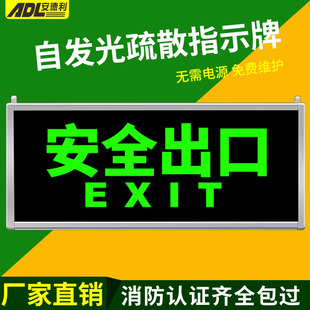 �o����ָʾ���԰l��Ғ�ʽ����������ɢ���Rָʾ��