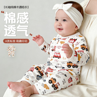 A��ċ냺�·�����o�Ǽ����B�w�������������ļ���ͨ��������