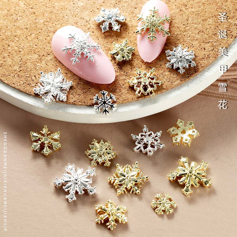 Cross-border nail jewelry snowflake series alloy jewelry Christmas nail art winter simple diamond nail diy outfit