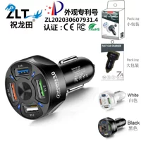 Qc3.0 автомобильное зарядное устройство с быстрой зарядкой 3.1A One Drag Four QC 3,0 Автомобильное зарядное устройство для мобильного телефона 4USB автомобильное зарядное устройство