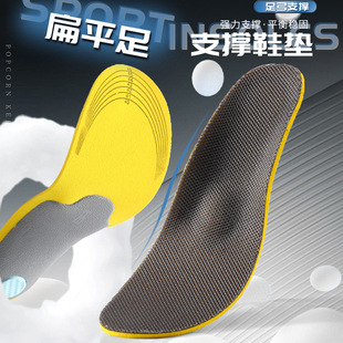 �㹭�C��Ь�|���ⷭ�㹭XO�����㹭���� ͸��Ь�|��ƽ��֧��Ь�|