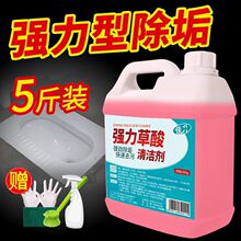 �����坍���l���g�ɴuˮ��ذ���ϴ������ȥ�۳������øߝ������