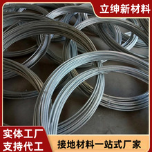 ���׽ӵ��\��䓈A� �\���Ͻ�ӵؘO 14 16 �\��䓽ӵ؈A��25mm