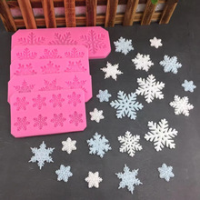 圣诞节雪花造型翻糖食品级硅胶模具巧克力硅胶造型模圣诞装饰雪花