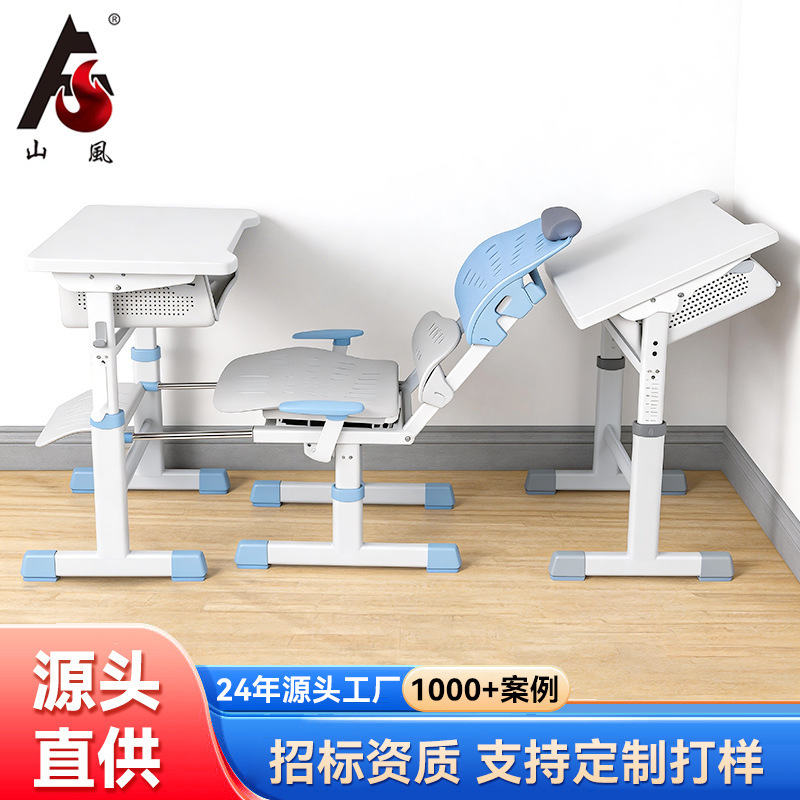 New Model of Lunch Break Desks and Chairs, Reclining Children's Study Desks, School Cross-Border Study Chairs, Nap Desks and Chairs Set Wholesale