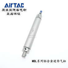 AirTAC�ǵ¿����Ͻ���������MBL32*160/200/250-S-CA/U-H����ֱ��