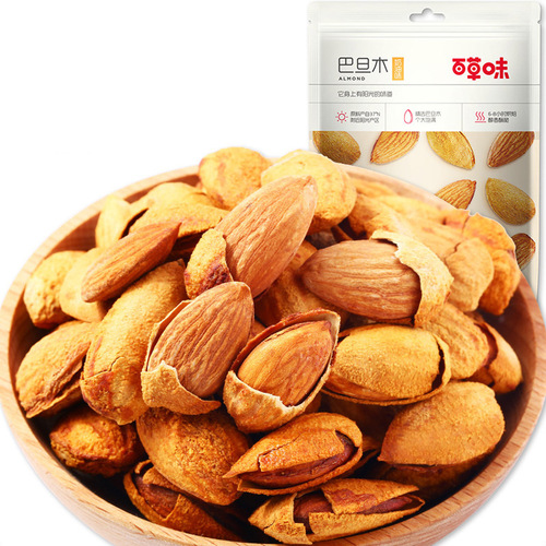 Baicao flavor mixed nuts, macadamia nuts and almond snacks wholesale, self-selected PLUS users can enjoy discounts