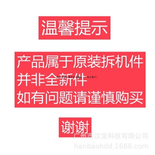 hd�O��̨ʽ��XӲ�PSA��I�m��g3000Ӳ�P3t3td64M��3TB�CеӲ�PTA