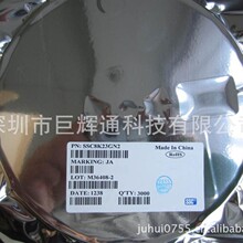 H7350-A H7333-A ����LDO��ѹIC �ṩ��Ʒ ��Ѽ���֧��