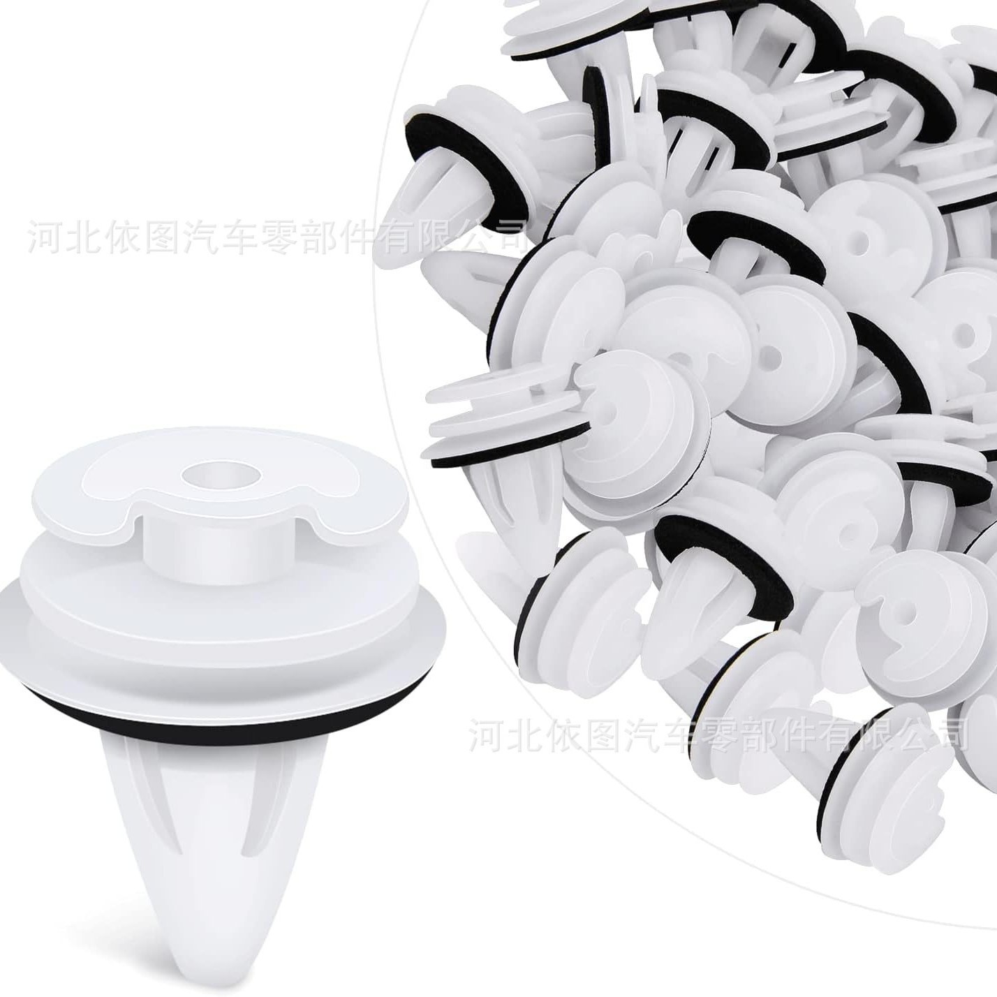 Cross-border universal reinforced plastic nylon auto parts snap-on…