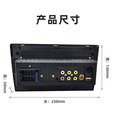 Car mp5 Player Carplay Touch Screen