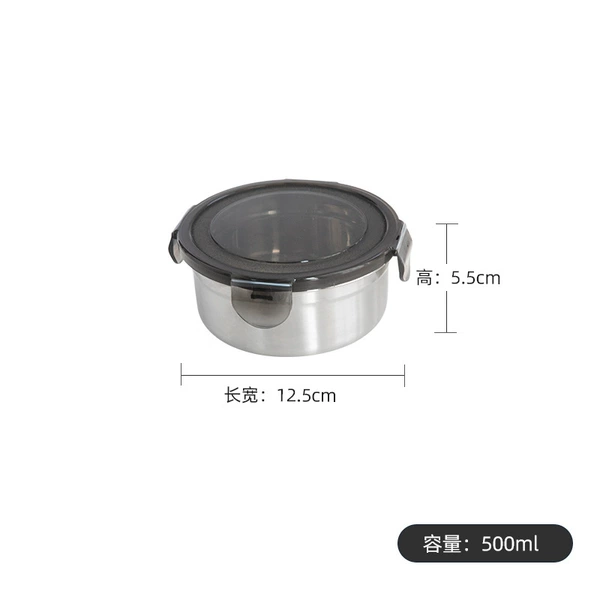 500 ml