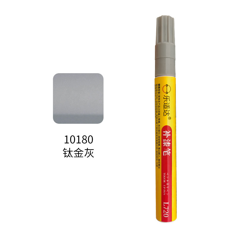 10180 titanium ash