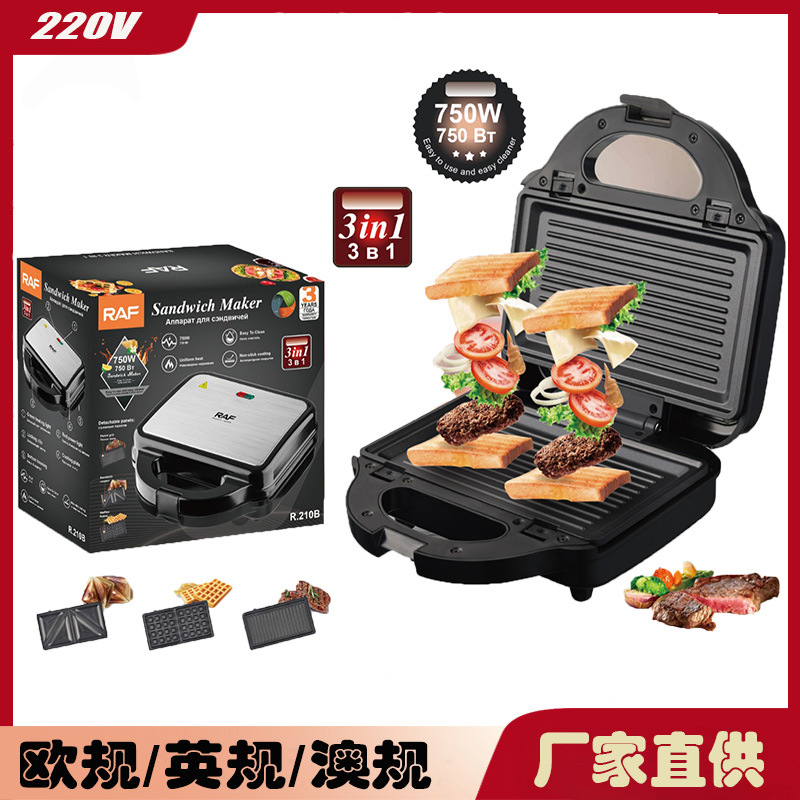 European Cross-Border Three-In-One Multifunctional Breakfast Machine Sandwich Machine Toaster Steak Machine Waffle Machine