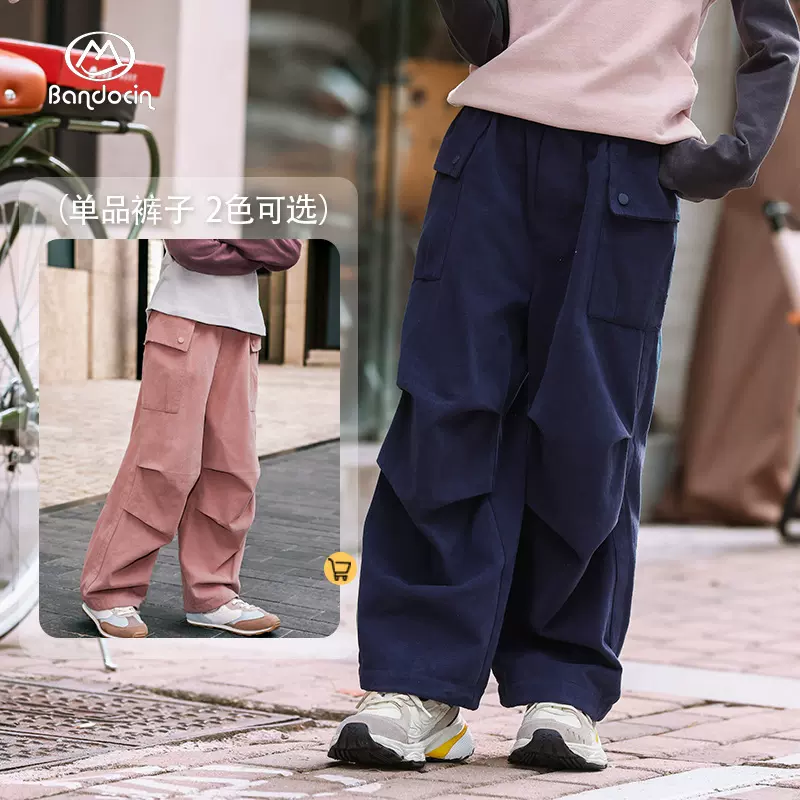 半度闲女童宽松工装裤秋装洋气中大童24新款儿童春秋休闲运动长裤