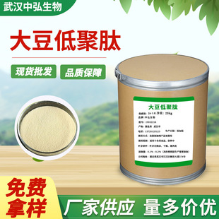 �F؛���� �󶹵;��� ������ʳƷС���ӻ����Ĵ��ĵ;������l