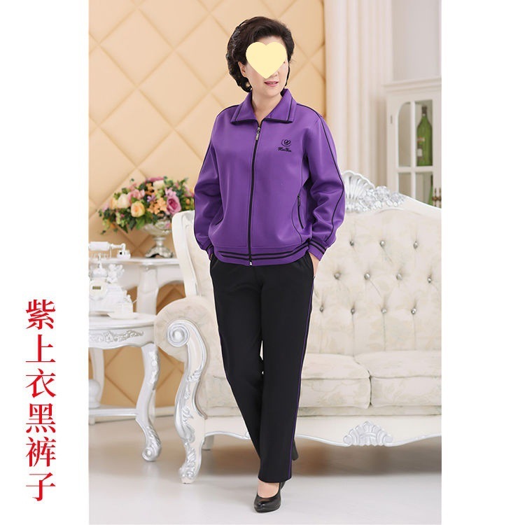 妈妈两件套款宽松中老年晨练运动服套装女秋季春秋老年人休闲大码|undefined