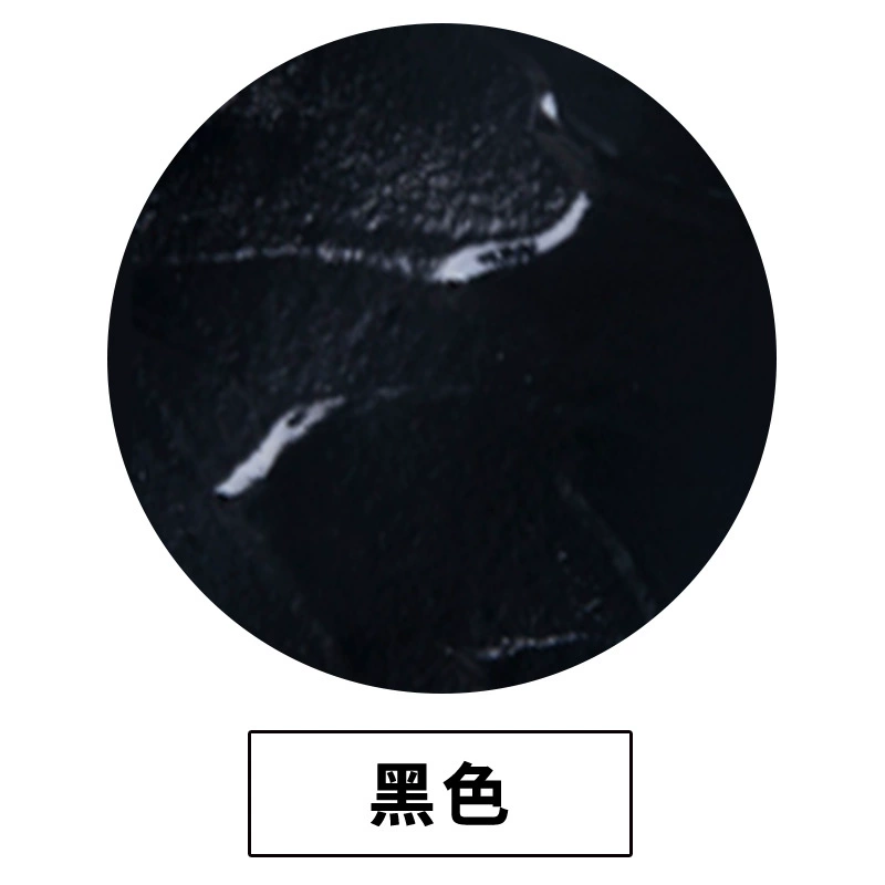Pigment водонепроницаемая акриловая краска蒙特利莎, шины, не выцветает