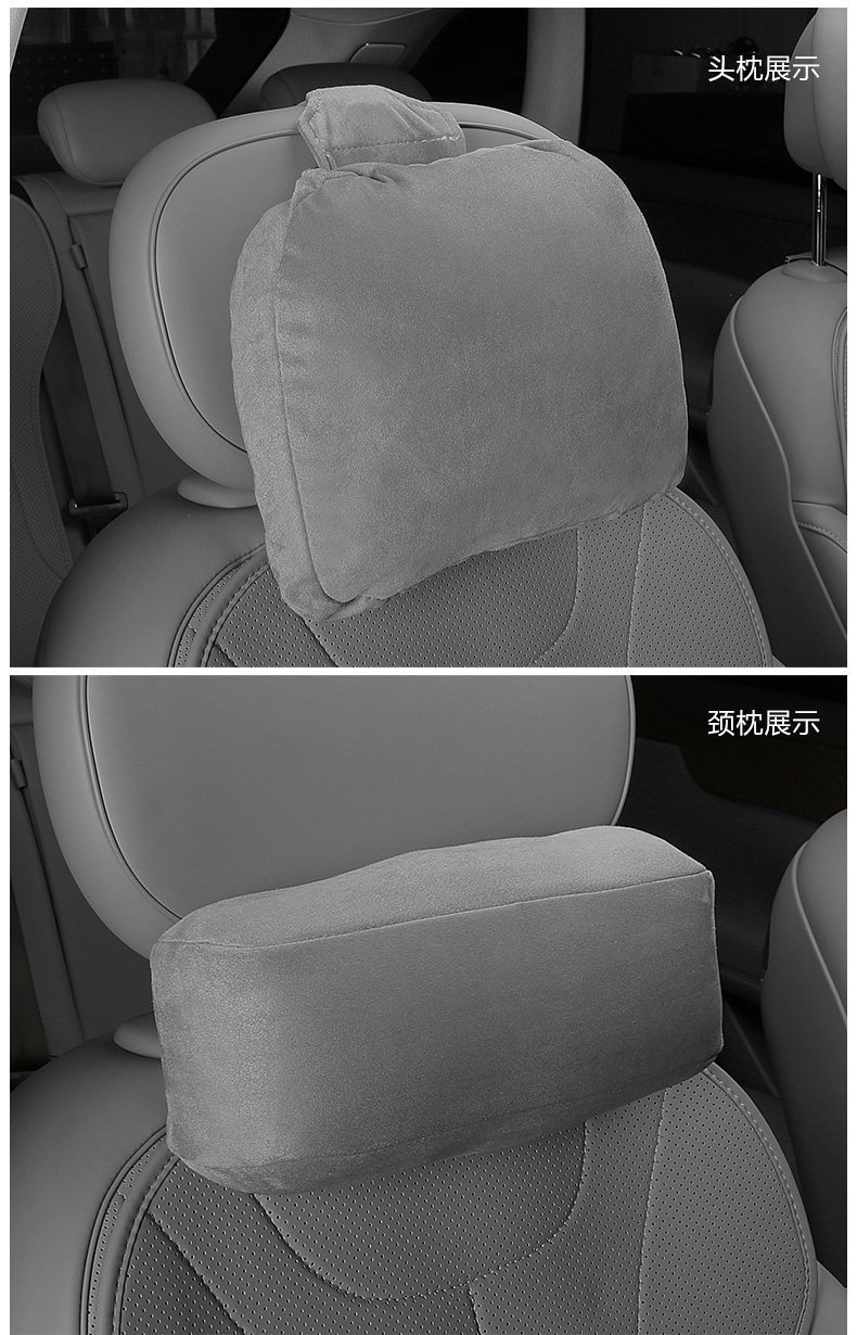 Suitable for 26 Models of Leapmotor C11 Headrests, Special Neck Pillow, Memory Foam Lumbar Support Pillow, 26 Models of C11 Headrest and Lumbar Support Pillow