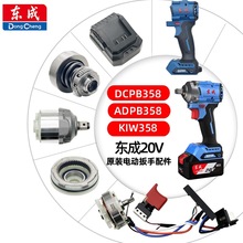 358/늄Ӱ�������_�P늙C���Kݔ���S�⚤�����늳�