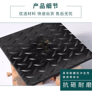 Non-Slip Rubber Sheet, Willow Leaf Pattern Rubber Mat, Wear-Resistant Herringbone Steel Plate Pattern, Wear-Resistant Buffering Shock-Absorbing Floor Mat, Industrial Rubber