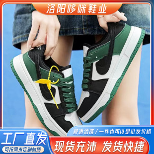 Aj Board Shoes 2025 New Low-top Lovers White and Green Student Lightweight Lovers Color Matching Fashionable Casual Women's All-match