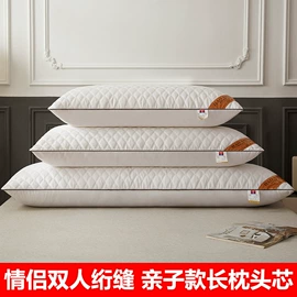 纤维枕;枕套;花草枕