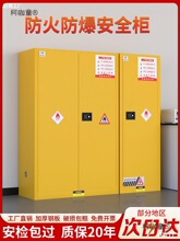 ���I�ƾ�������Σ��Ʒ���晙�Sɫ��ȼҺ�w����ϴ�lˮ���WƷ��̫��