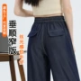 丝光夏季抗皱直筒阔腿裤