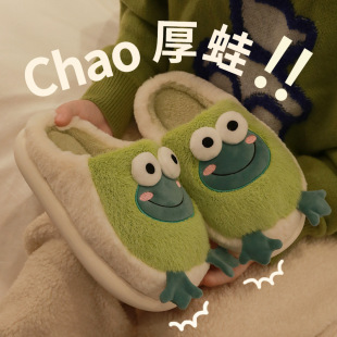��ͨ������ЬŮ���҃ȼ��ú������Ь��H��������ë�q��ů����Ь