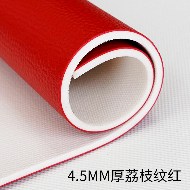 4.5mm 두께의 리치 레드