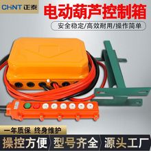 늄Ӻ��J��P�C�����������C��܇���T����������380V2/4/6����