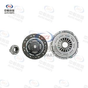 Suitable for Dongfeng Fengxing Lingzhi S500 Jingyi Fengxing Lingzhi 1.5/1.6 clutch kit
