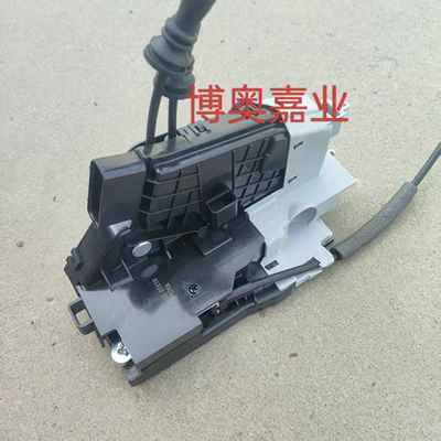 81310D3510 D3010 D3500 Hyundai Kia Door Lock Block Central Locking System Suitable for the New Hyundai Tucson (Central locking) - 81310d3510