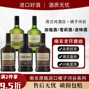 ���ӺӹȼtĽ˹���������ѾƼӏ��Ʋ��ؾƸ߶�����Ϸ�ԭƿ�M��