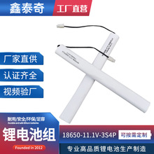 yʽledV汳12V늳 Ƅӳ늟V늳ؽM