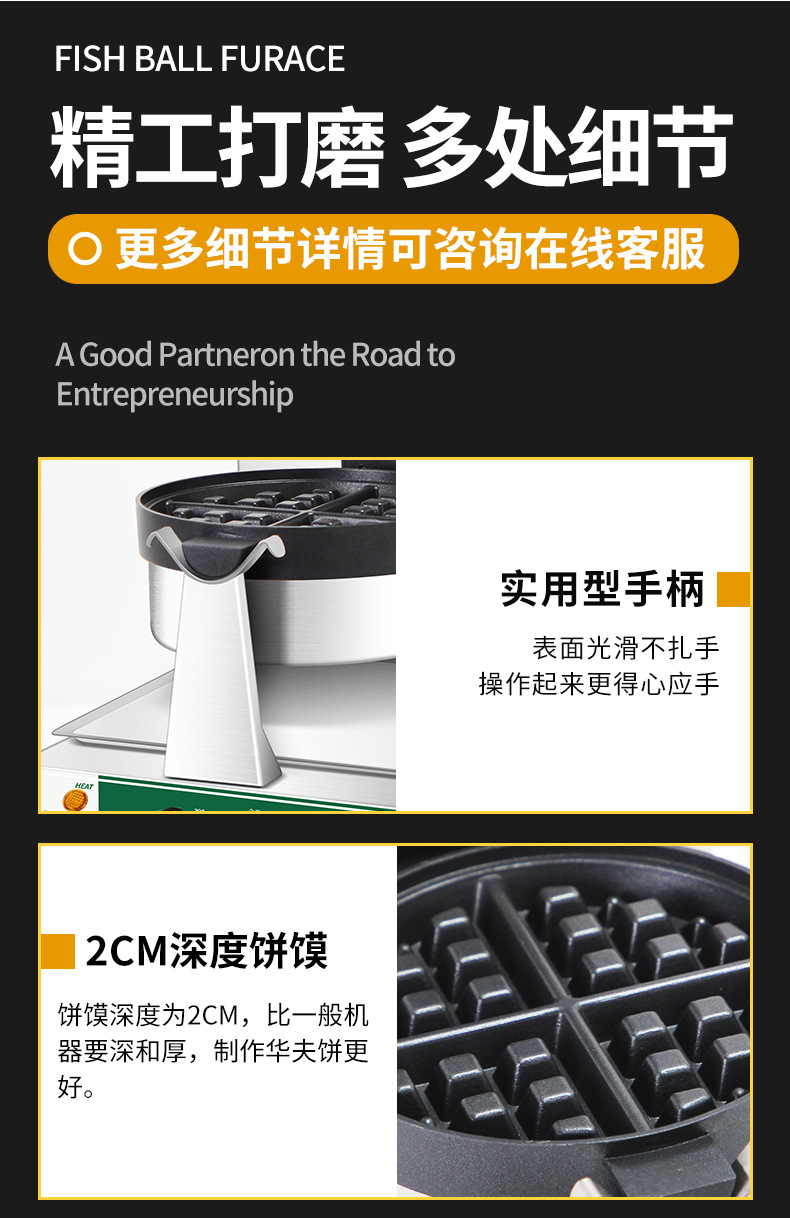 详情_15.jpg