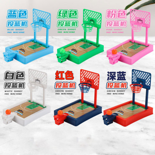 Mini finger catapult basketball machine children's table tennis shooting machine baby tabletop fun interactive small toy